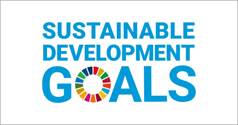 SUSTAINABLE DEVELOPMENT GOALS