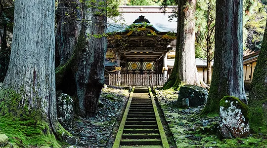 曹洞宗大本山 永平寺